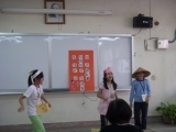 閩南語歌謠比賽